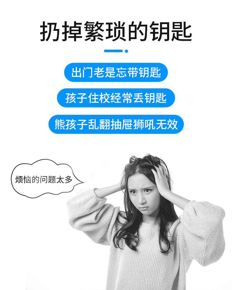 金属密码锁小型挂锁防盗锁头行李箱家用柜子迷你小锁居家日用套装详情3