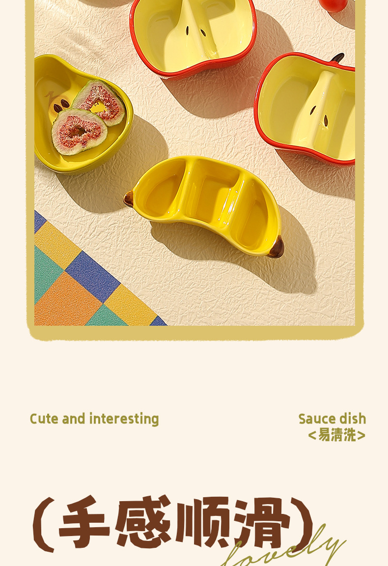 Creative fruit dipping saucers, household ceramic snack saucers, hot pot condiment saucers, vegetable saucers, cute differently styled and flavored saucers pic 45