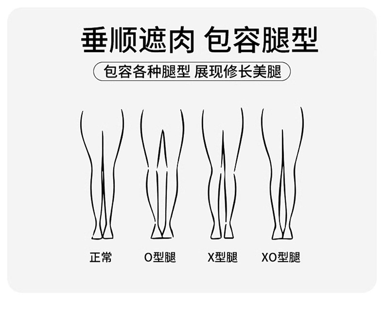 2025 New narrow straight-leg pants for women, high-waisted and slimming wide-leg pants, loose drape, floor-length loose pants, casual pants pic 13