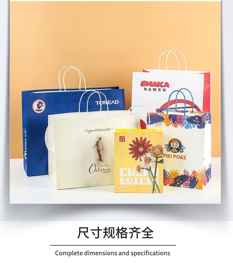 牛皮纸袋手提袋现货加厚定制外卖袋收纳打包袋礼品包装袋加印logo详情5