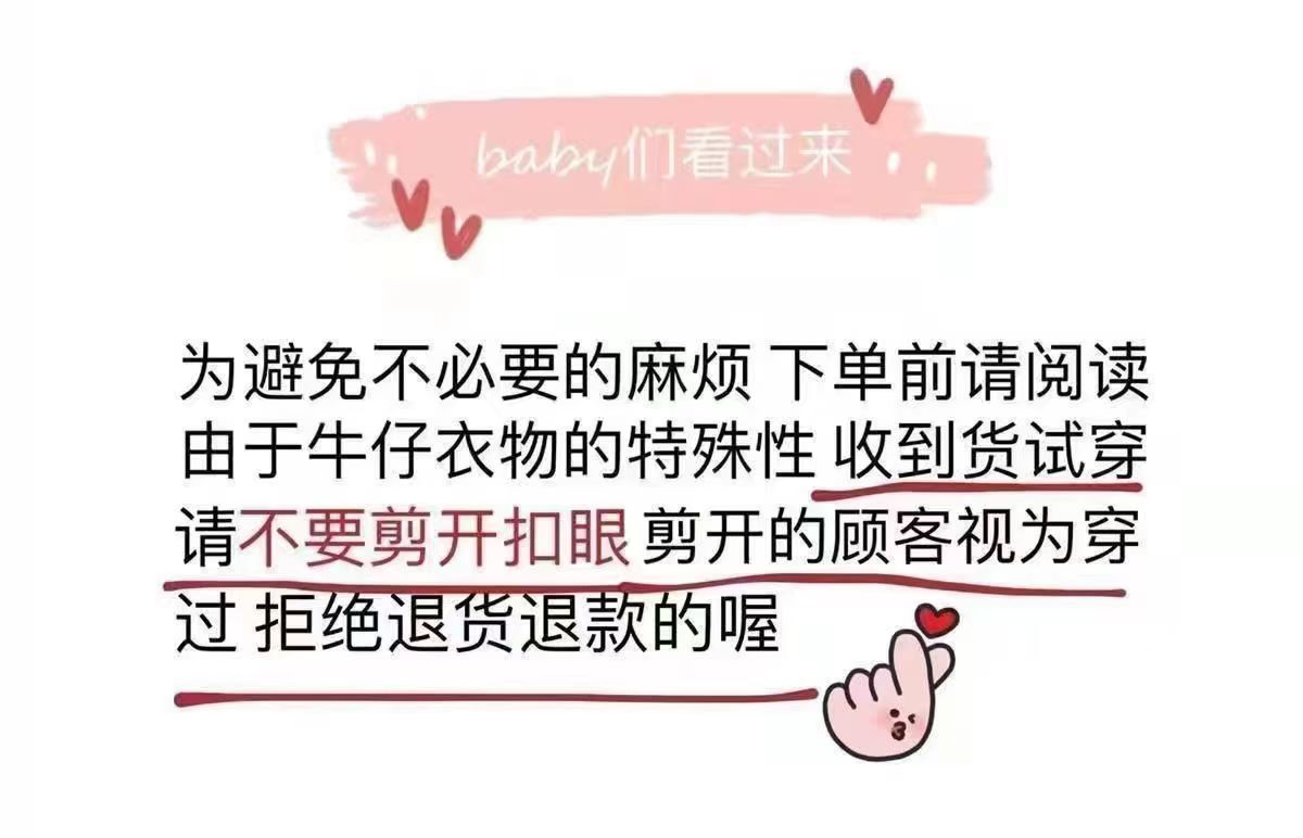 港风复古深蓝色阔腿牛仔裤女新款高腰直筒显瘦垂感宽松拖地长裤子详情2
