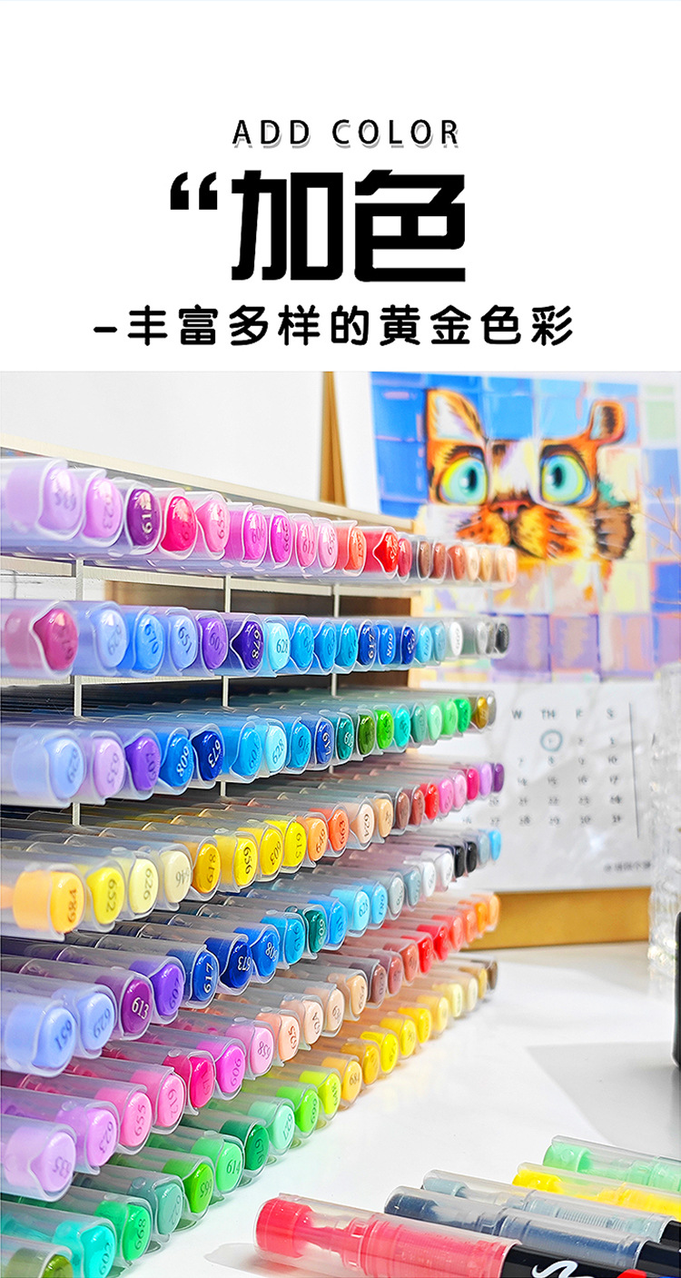 广纳8101直液式丙烯马克笔72/120色软头学生美术diy手绘画涂鸦笔详情22