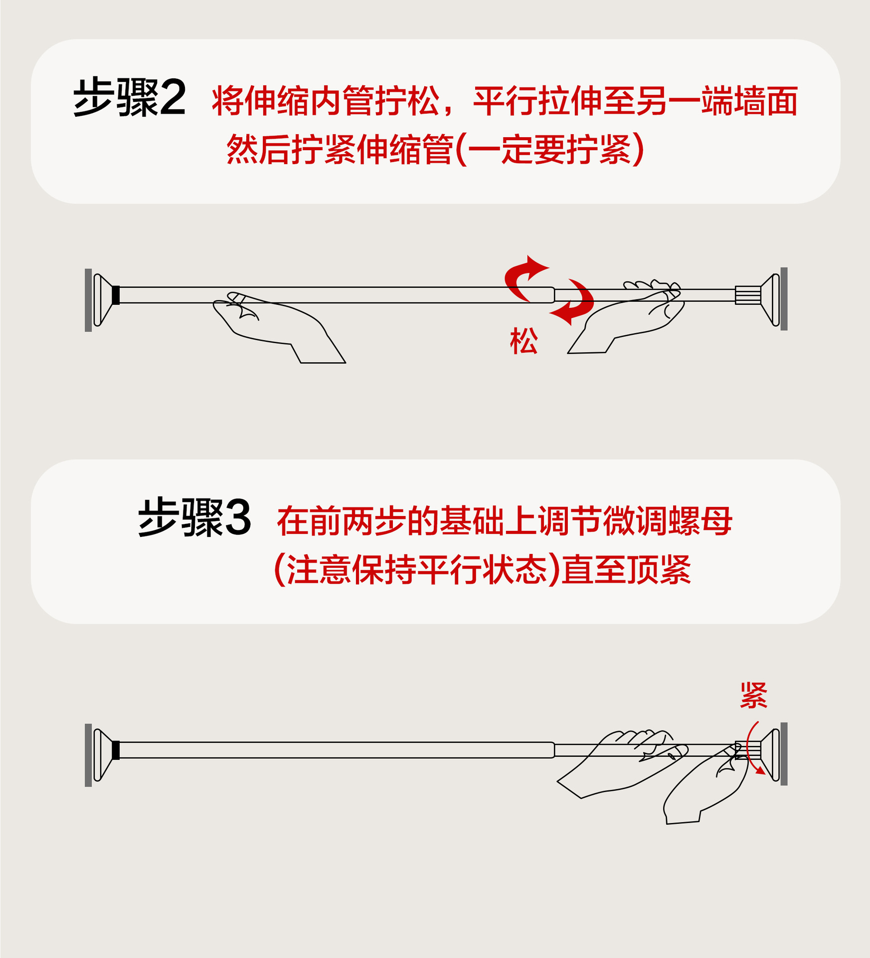 浴室浴帘防水布防霉卫生间隔断挂帘洗澡隔断门帘子免打孔套装详情23