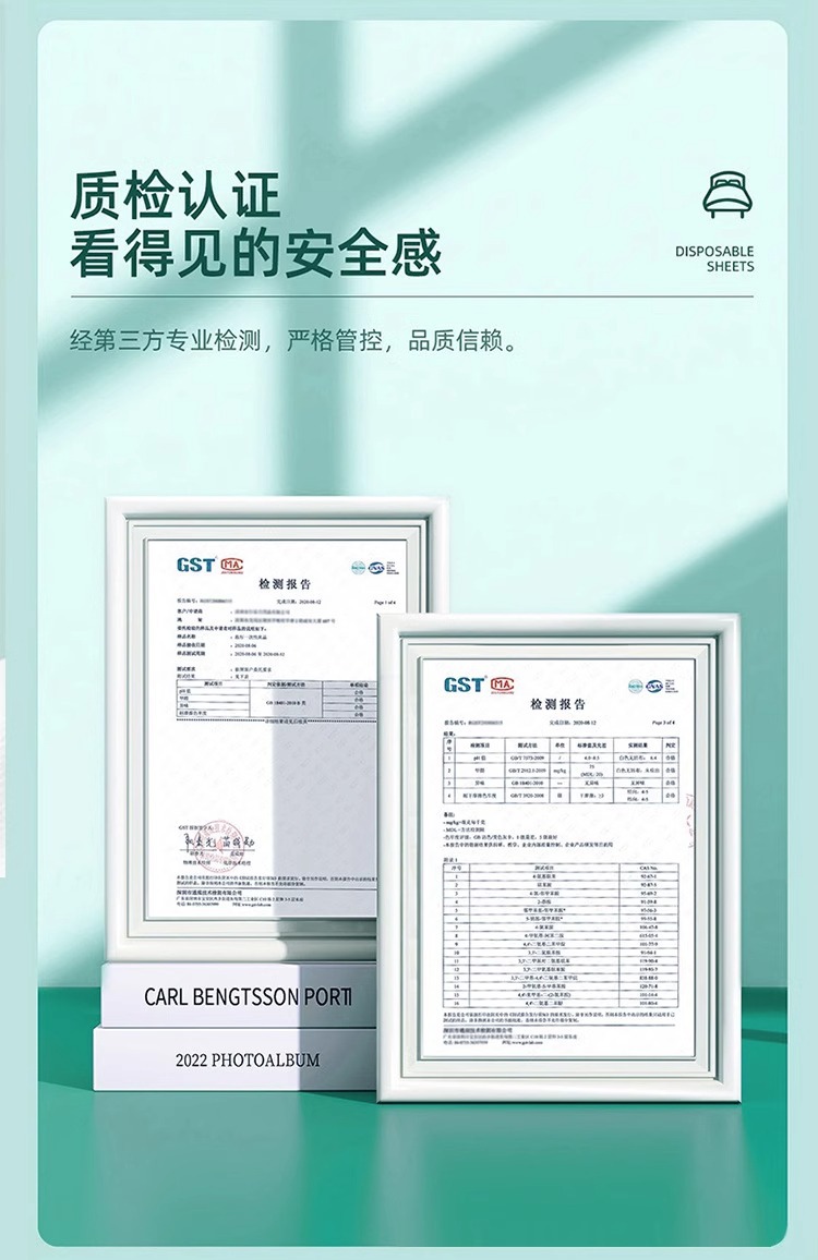 一次性床单被套旅行酒店加厚四件套加大双人隔脏免洗无菌床上用品详情10