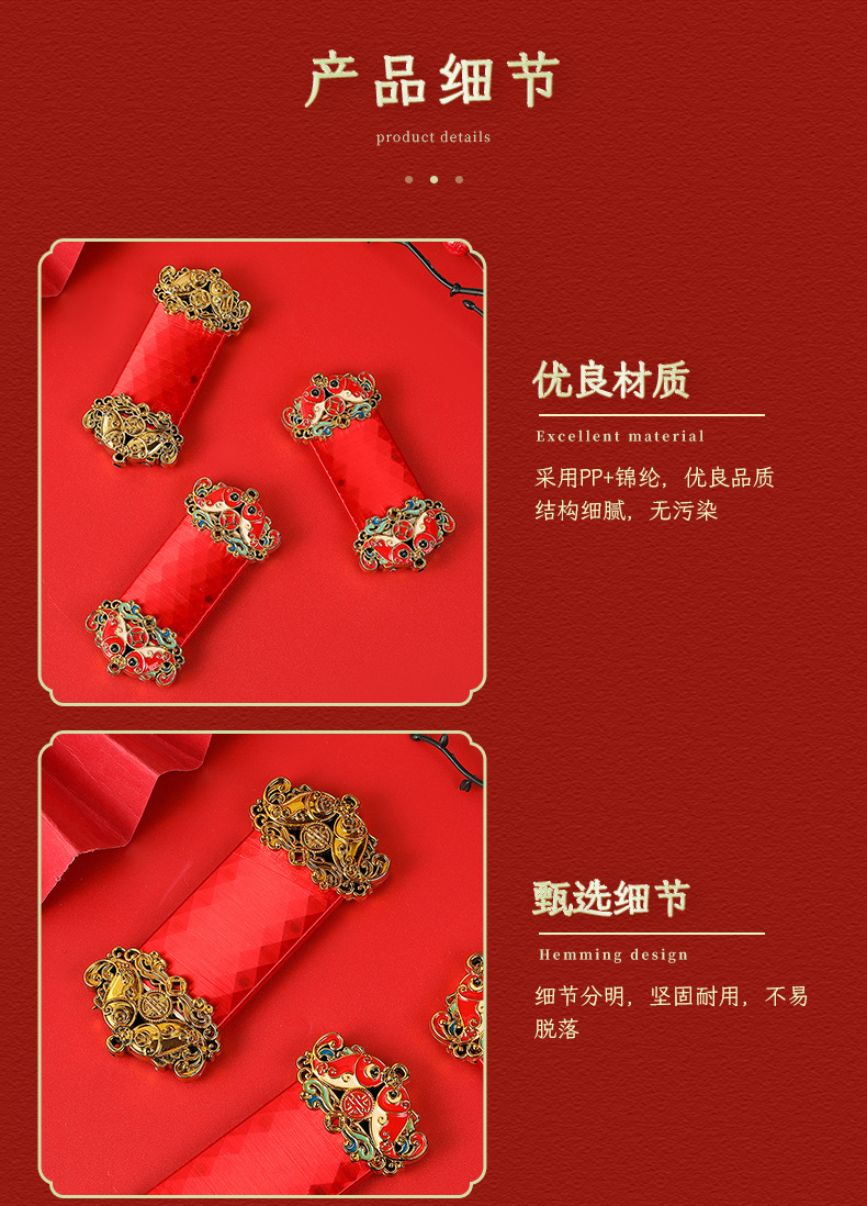新款结婚婚礼婚庆琉璃光无字红色福牌景区寺庙刻字标签木牌详情4