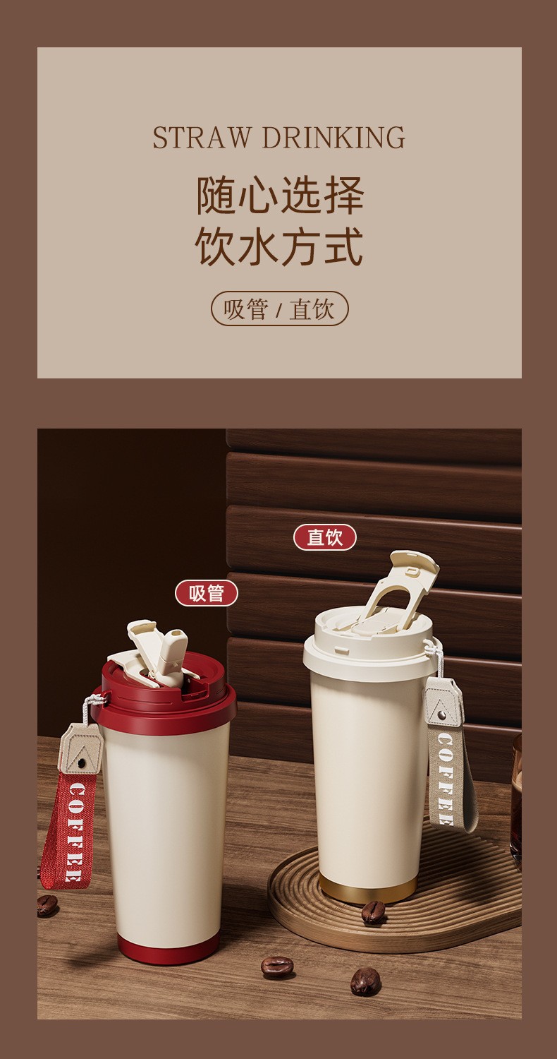 新款铃兰花316不锈钢保温杯双饮咖啡杯陶瓷内胆商务礼品吸管水杯详情7