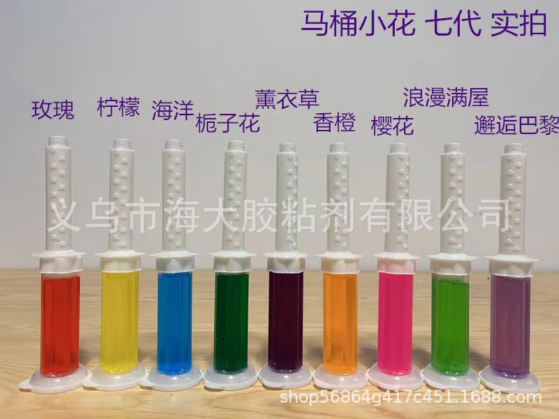 The Korean version of Green Zhang 6th Generation Aromatherapy Toilet Cleaning and Small Flower Toilet Gel has been upgraded to 14 flowers for deodorizing bathrooms pic 3