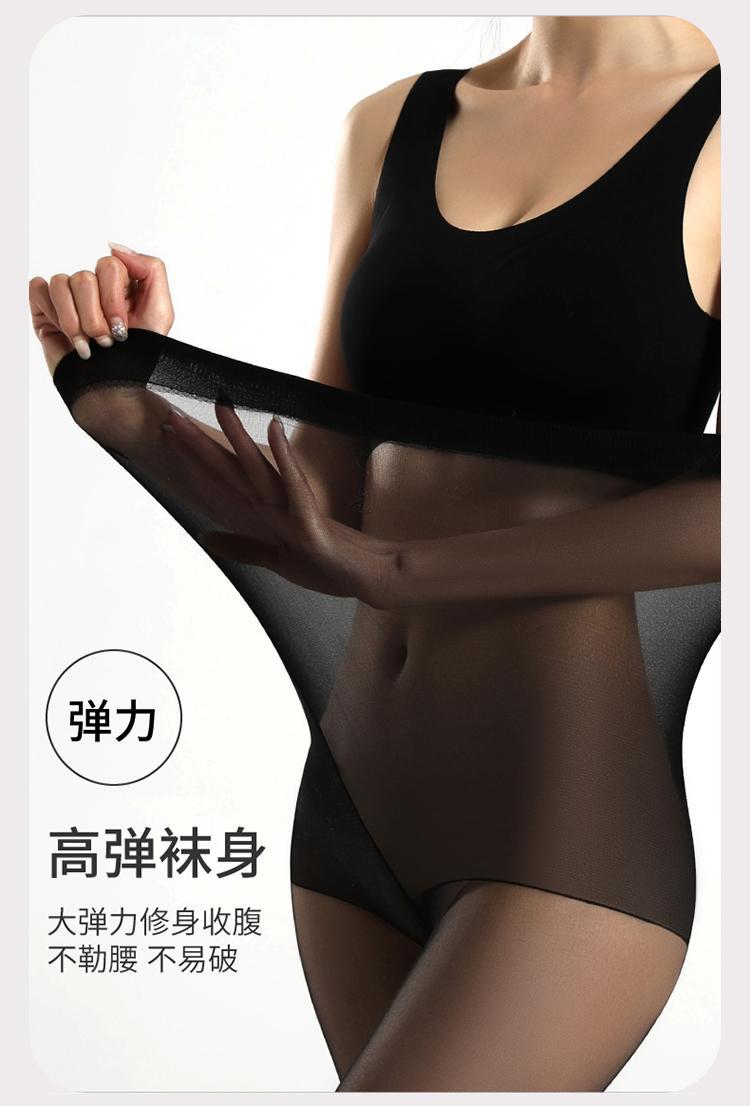New anti-snagging, flesh-colored invisible spring and summer thin, free-cut, bare-leg pantyhose black stockings, popular pineapple stockings pic 24