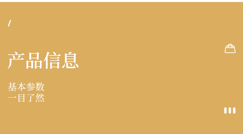 伴手礼包收纳便携大容量新款化妆品外出旅行洗漱手提收纳袋防水详情15