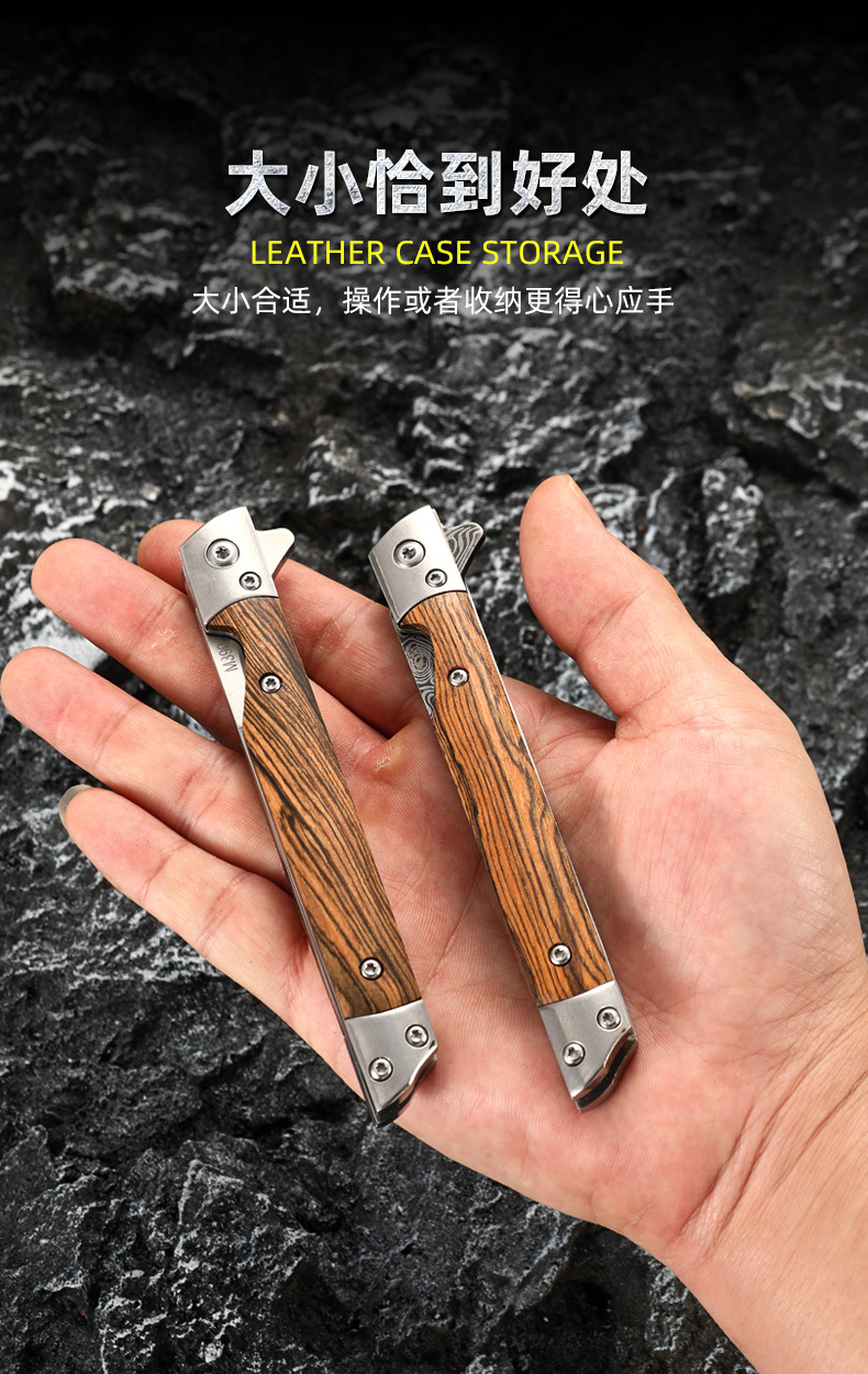 A must-have Damask pattern folding knife for outdoor camping. Made of high-hardness stainless steel, it features a quick-opening design, is compact and portable, and is a versatile and practical folding knife pic 18