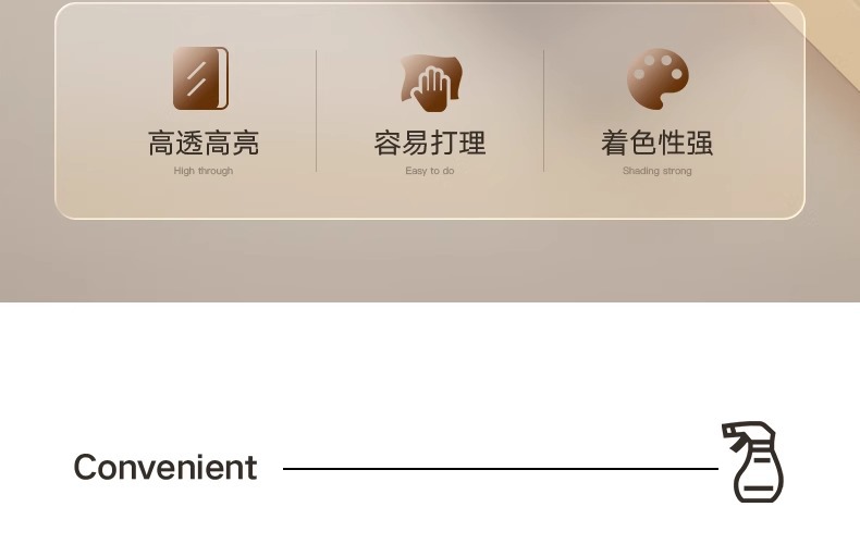 北欧文艺客厅沙发背景墙装饰画小众复古组合挂画轻奢高档过道壁画详情27
