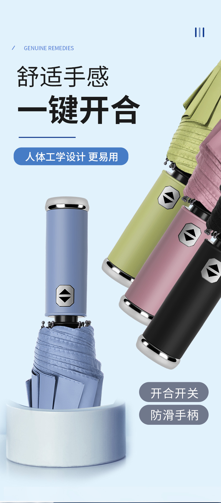 Umbrella printing fully automatic LOGO three-fold umbrella, large business black vinyl folding advertising gift, umbrella printing word gift box pic 15