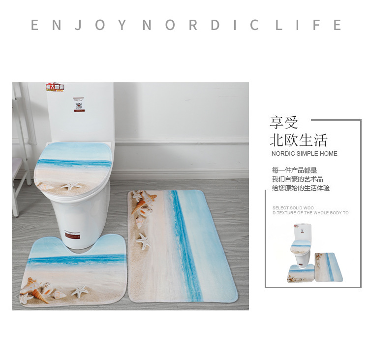 Entrance carpet, absorbent floor mat, thickened door mat, floor mat, staircase anti-slip mat, toilet and bathroom three-piece set in stock for wholesale pic 6