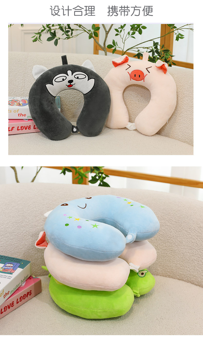 网红U型枕儿童学生午休睡觉创意便携式旅行坐车护颈头枕女生优选详情24