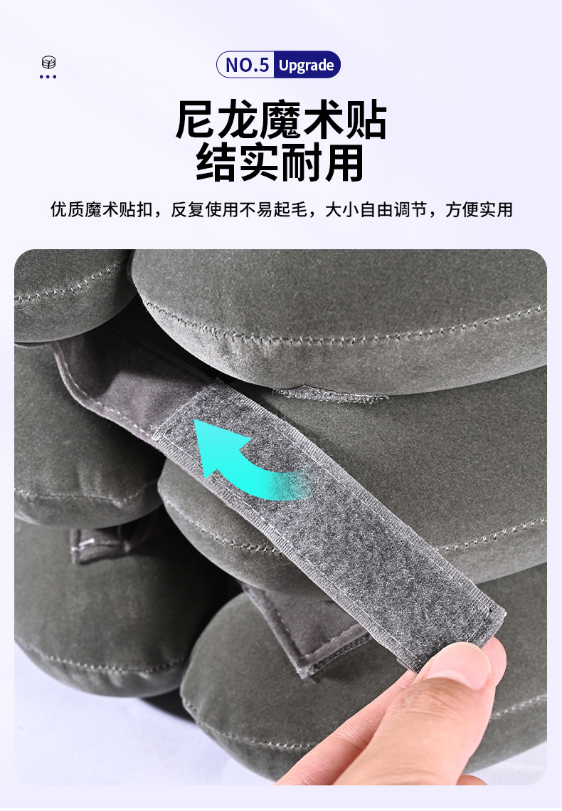 New cross-border portable adult inflatable cervical traction device, home health care multi-color full fleece inflatable neck guard pic 10