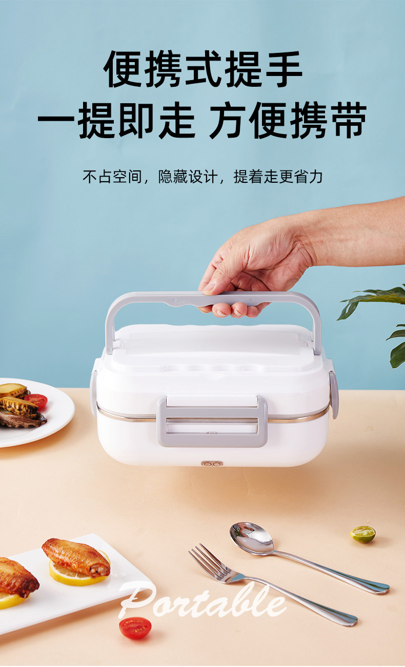 Non-water-filling heated lunch box, suitable for both home and car use, short-distance and long-distance car charging, portable and insulated electric heating wholesale, can be heated pic 13