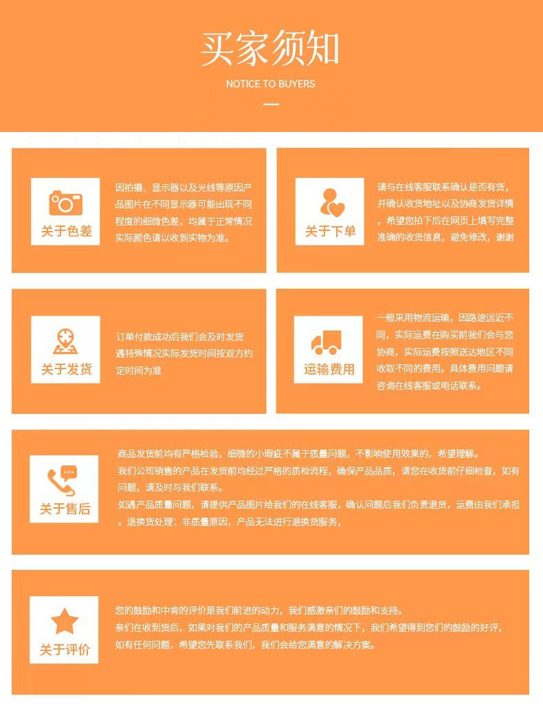 毛绒玩具跨境批发流量八寸娃娃机公仔婚庆抛洒小玩偶批货婚庆小物详情8