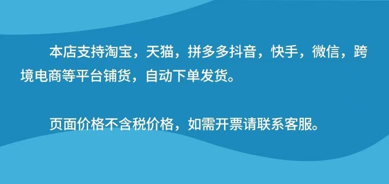 2024新款时尚厚底法式配裙子休闲夹脚沙滩凉拖鞋 女式凉鞋小姑娘夏季时尚详情1