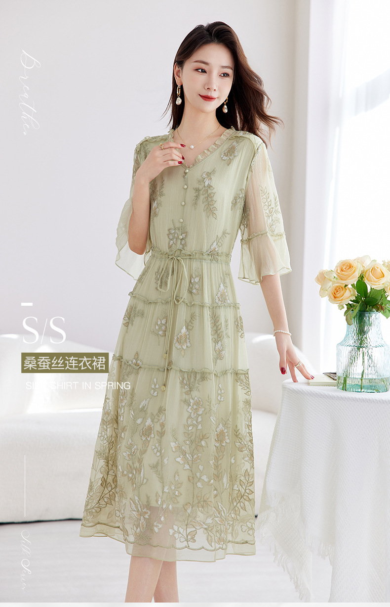 杭州非遗绣花真丝女装V领气质中长A字裙高端100%桑蚕丝连衣裙9066详情1