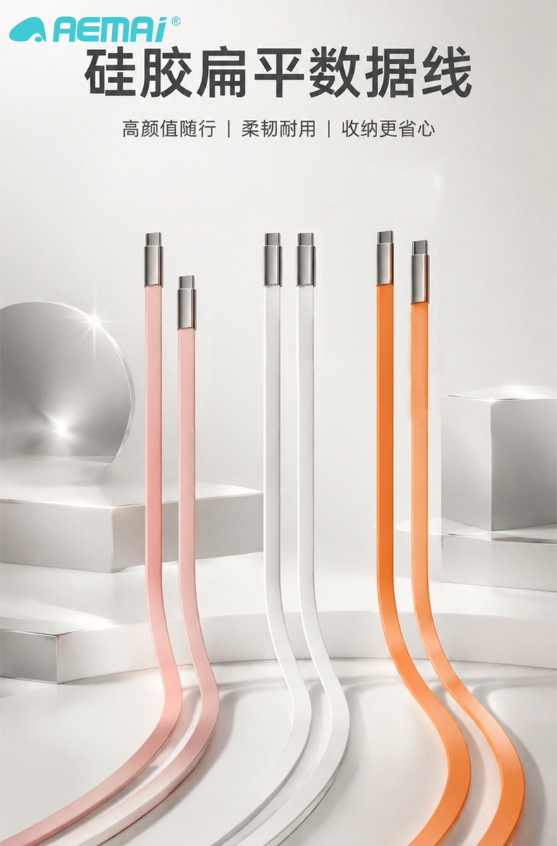 240W express cable telegraphic cable cable (кабельная связь с каналом быстрого заряда сотовых телефонов) поддерживает свободное переключение на экран в поддержку apple war в качестве оппозицию pic 2