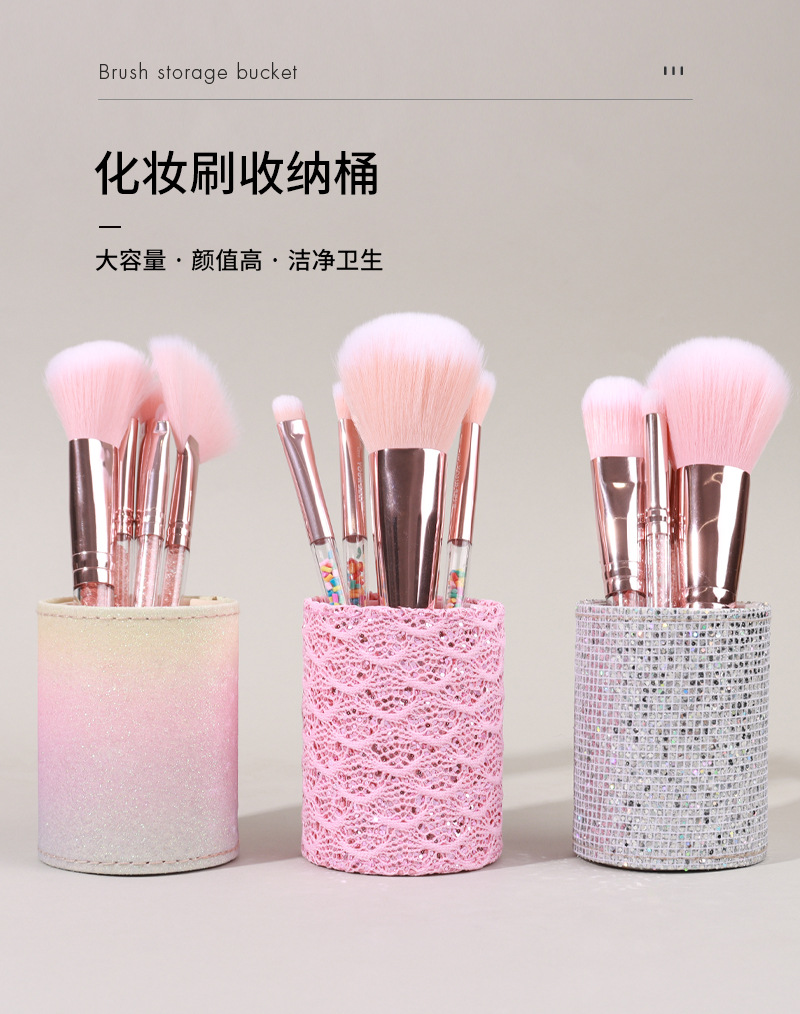 卓尔雅化妆刷收纳桶热卖美妆工具PU亮片梳妆台美甲笔筒彩妆刷整理箱美容护肤用品详情4