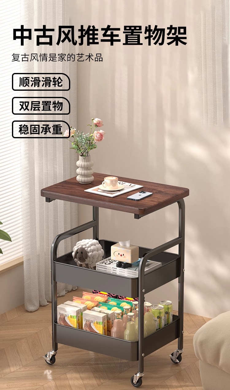 可移动双层茶几小推车边几客厅沙发收纳带轮茶桌卧室置物架小桌子详情3