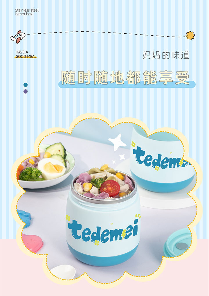 厂家批发304不锈钢保温汤杯可爱便携学生早餐杯子汤杯保温饭盒桶 pic 5