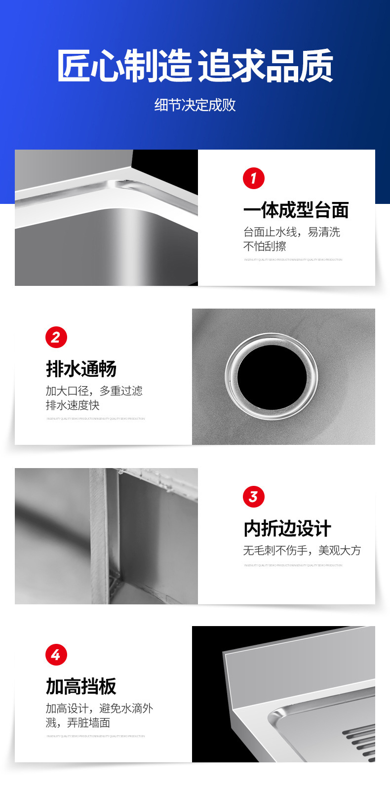 跨境专供 双盆水槽 厨房洗菜盆碗池双盆加厚不锈钢厨房一体洗菜盆详情9