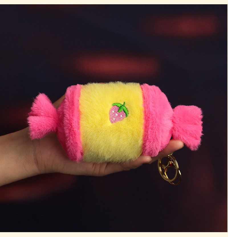 创意糖果毛绒挂件包包小挂饰玩偶包挂高颜值挂件装饰包包钥匙扣详情9