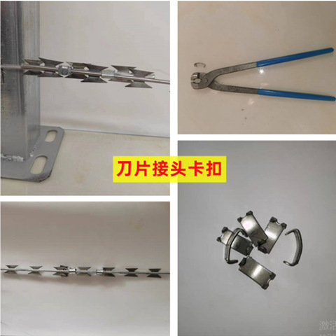 挂钩牛栏网金属防盗围栏网刺绳立柱篱笆光伏带刺钢丝网隔离栅详情6