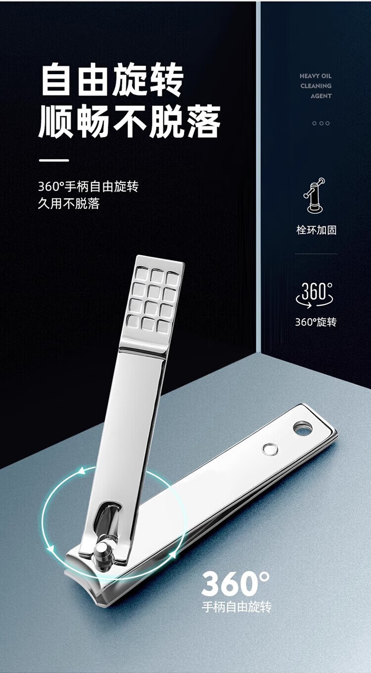 精钢指甲钳套装全套斜口指甲刀防飞溅指甲钳修脚甲工具斜口指甲剪详情5