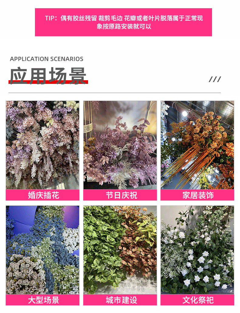跨境新品仿真蝴蝶兰餐桌装饰客厅摆件假花婚庆影楼摄影道具人造花详情20