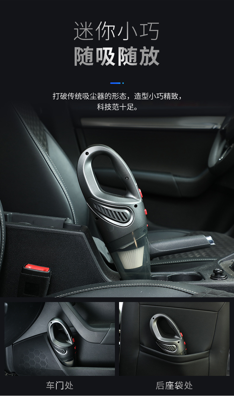 Wireless pet vacuum cleaner, 120W high power, car and home dual-purpose handheld rechargeable dry and wet vacuum cleaner pic 36