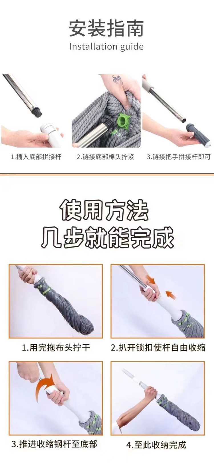 自拧水免手洗旋转拖把家用懒人一拖净大拖头墩布仿手拧可伸缩拖把详情6