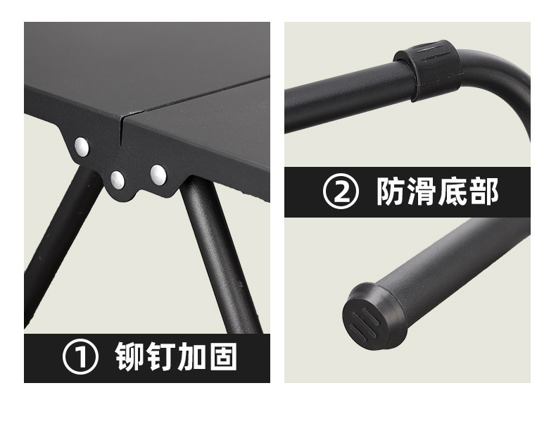 户外折叠桌多功能碳钢自驾游便携桌露营野餐烧烤组合桌摆摊折叠桌轻松烧烤小巧详情16