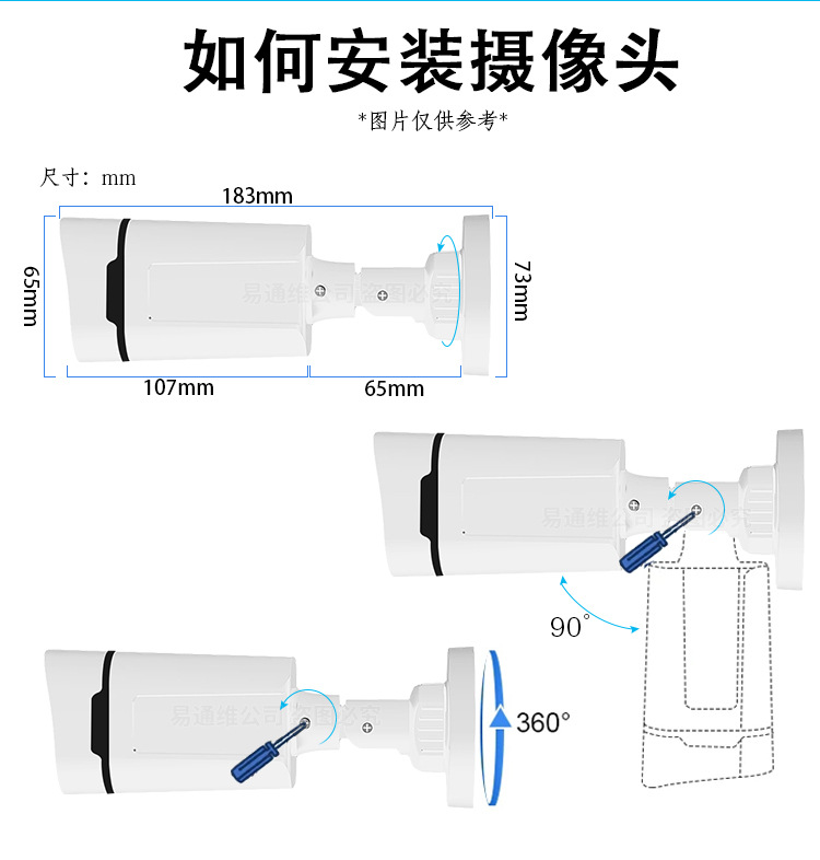 同轴室外TVI音频4K家用四合一高清1080P监控CVBS电视机BNC摄像头详情7