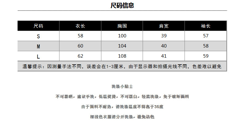 UM秋冬新款格子全羊毛针织女开衫百搭羊毛衫韩版外套上衣V领长袖详情2