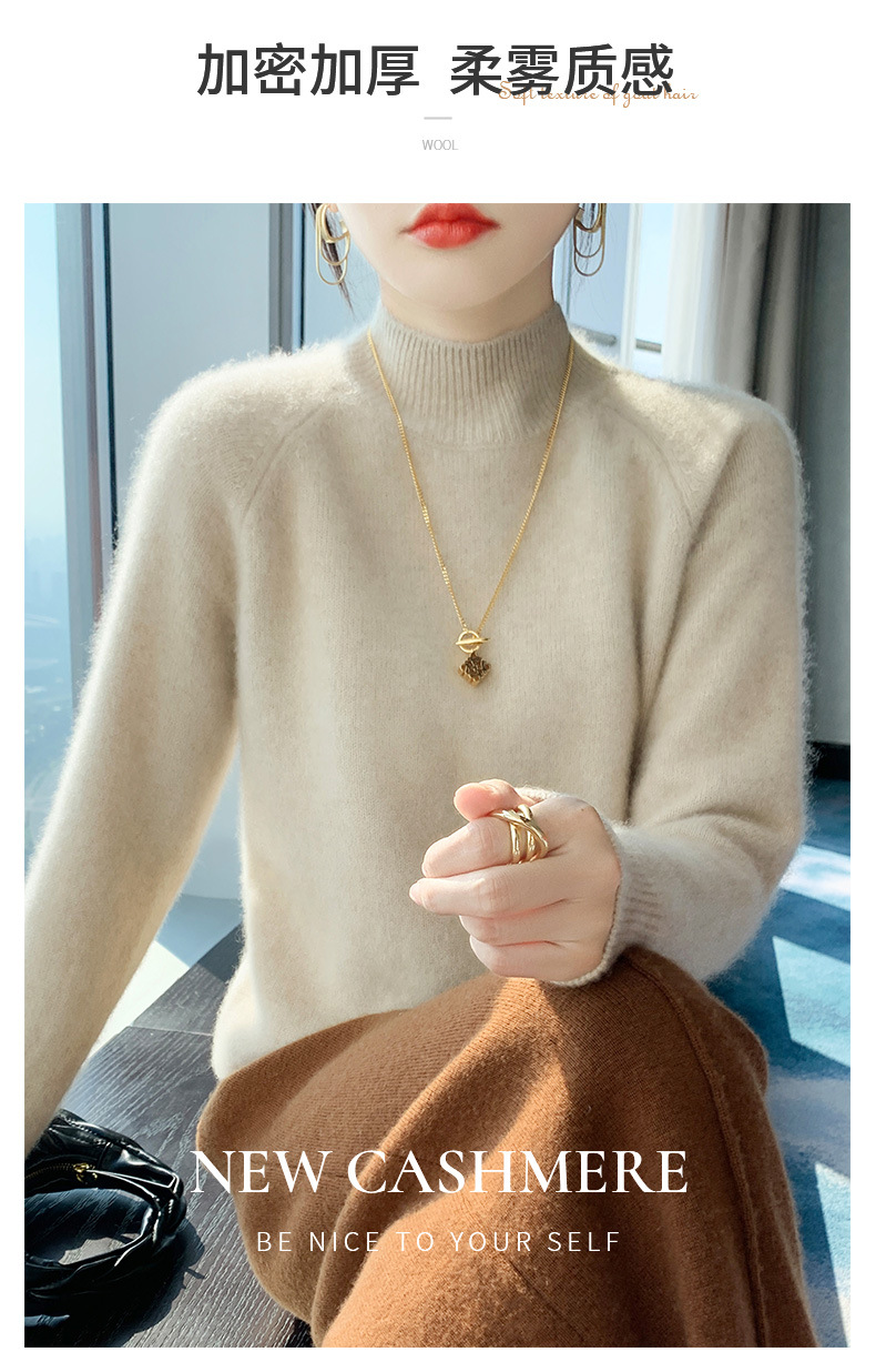 Seven-needle thickened semi-high-neck cashmere sweater for women, new autumn and winter style, skin-friendly and warm off-the-shoulder cashmere knitted sweater base layer pic 1