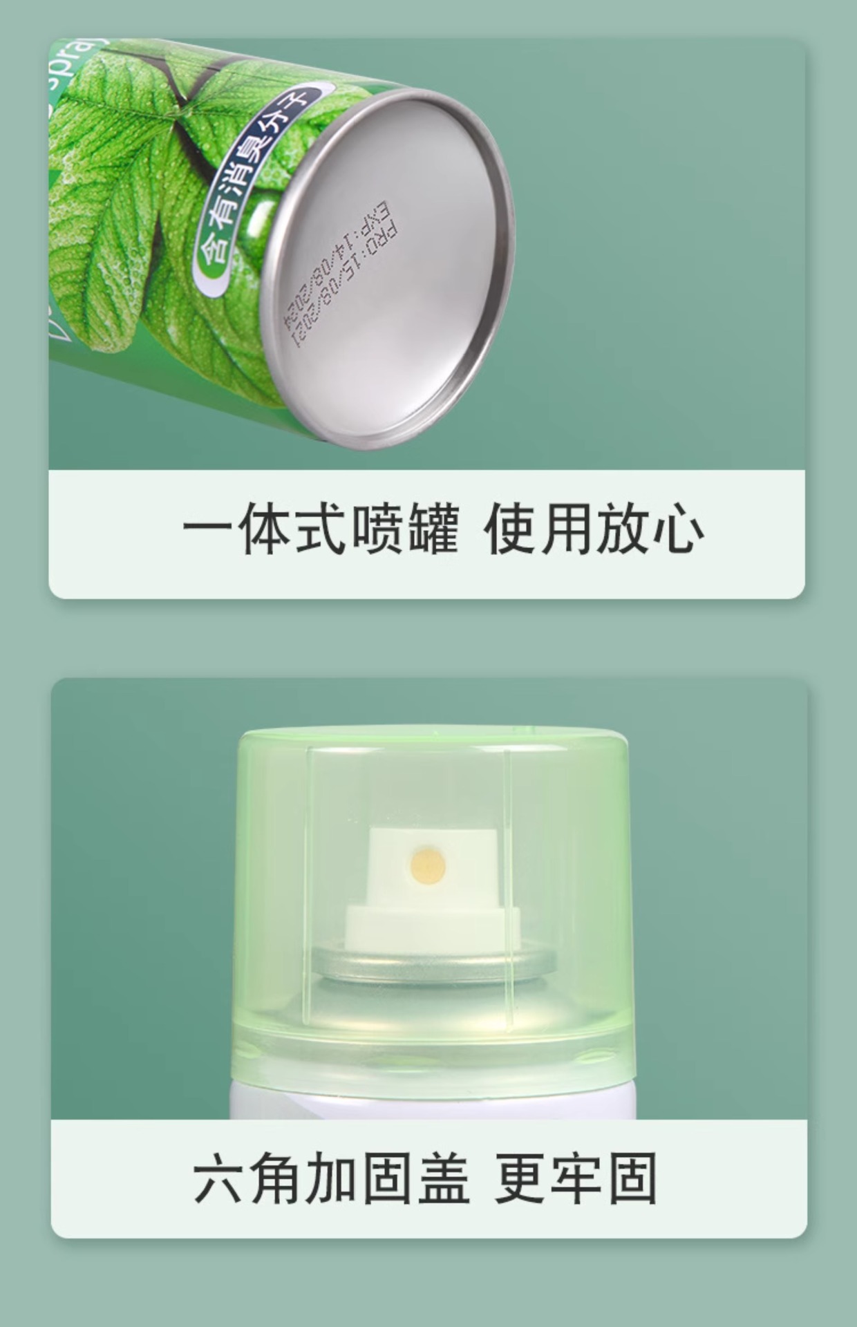 Fresh Aroma Diffuser, Air Freshener Spray can product, Fragrance agent pic 14