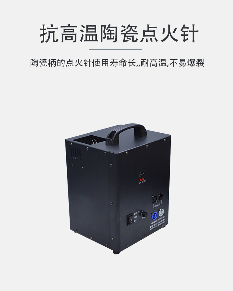 单头喷火机详情1_03.jpg