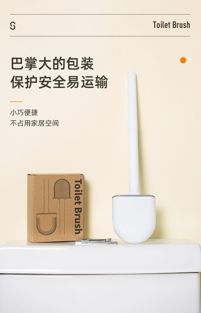 Xiangjia wall-mounted toilet brush without holes, no dead corners toilet cleaning brush, detachable rod household toilet brush wholesale pic 5