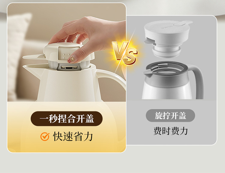 迪士尼保温壶家用大容量热水瓶茶瓶办公室宿舍热水壶暖壶保温水壶详情20