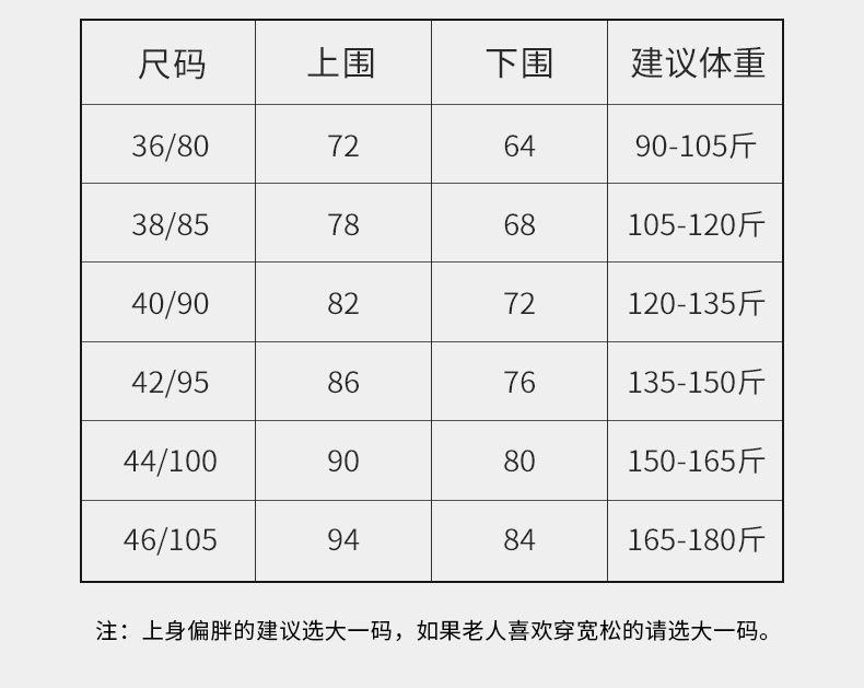 中年妈妈女士内衣中老年人纯棉前扣文胸前开扣新款无痕内衣超轻薄详情6