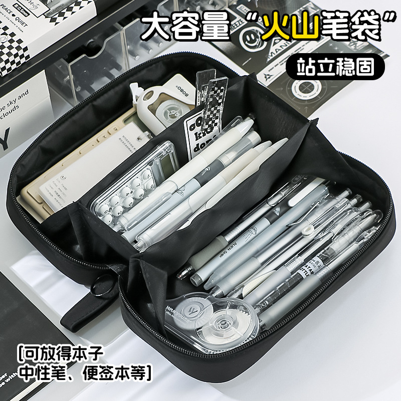 火山透明笔袋大容量耐脏2024新款女学生初中生文具盒高颜值铅笔盒详情11