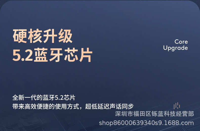 Q20蓝牙耳机无线超长待机商务运动跑步外卖高音质挂耳式安卓通用详情15