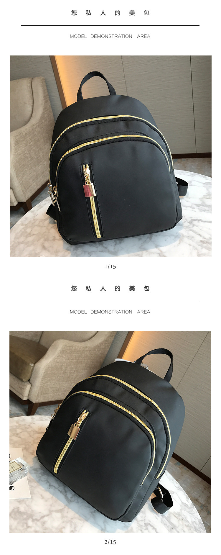 新款随身双肩包女士包防水尼龙牛津布休闲旅行背包户外出行小包包详情3