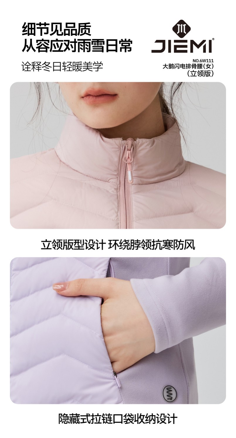 Costilla abajo chaqueta mujer otoño invierno 2026 nuevo ligero slim slim pequeña cintura bruta cuello de ganso abajo ropa abrigo corto pic 14