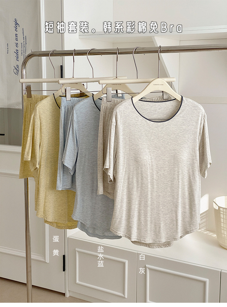 Summer pajama set with chest pad, short sleeves and shorts, pullover, two-piece home wear, thin and skin-friendly, can be worn outside with a pullover pic 6