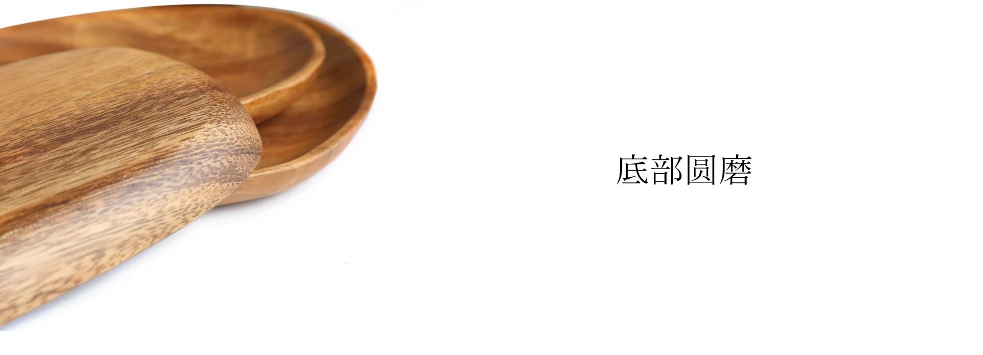 南美胡桃木瓜子碟子日式实木零食水果甜品托盘创意相思木点心盘子详情6