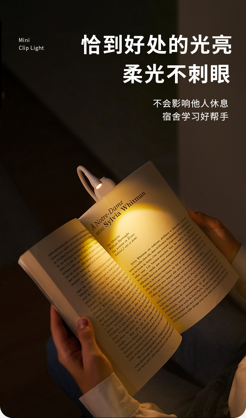 New cross-border mini desk lamp with usb charging, portable stand and clip for dual use, LED night light for reading, creative gift pic 5